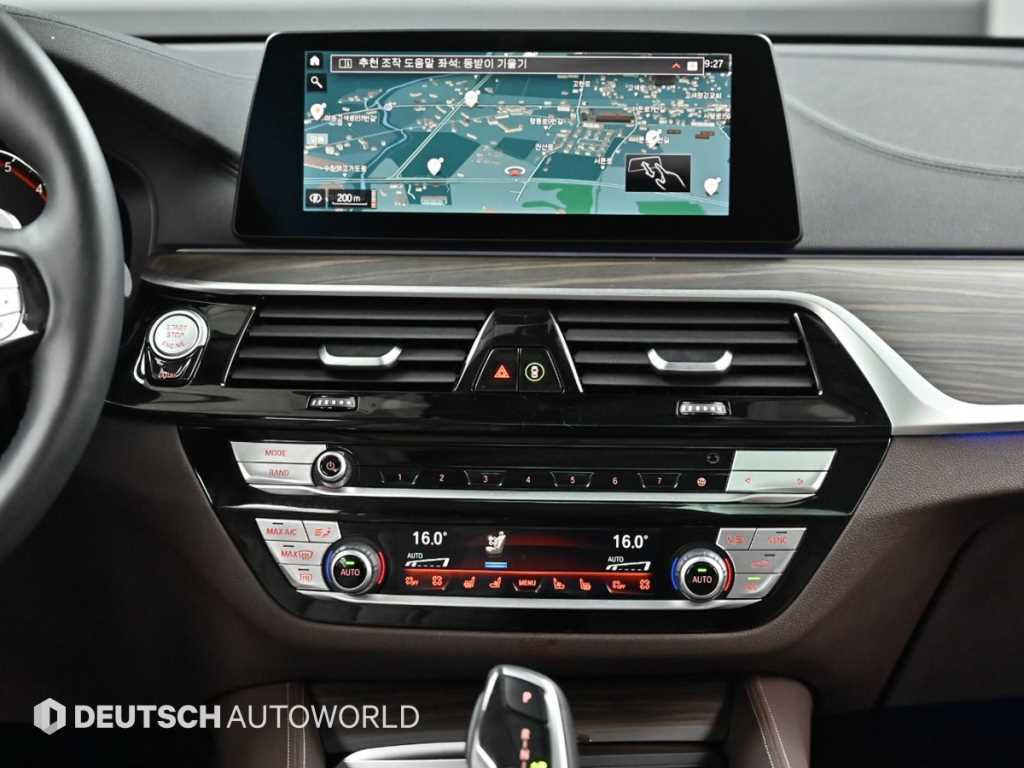 BMW Gran Turismo 2020 Gris - Importación desde Corea - HF Imports Iquique - Foto 14