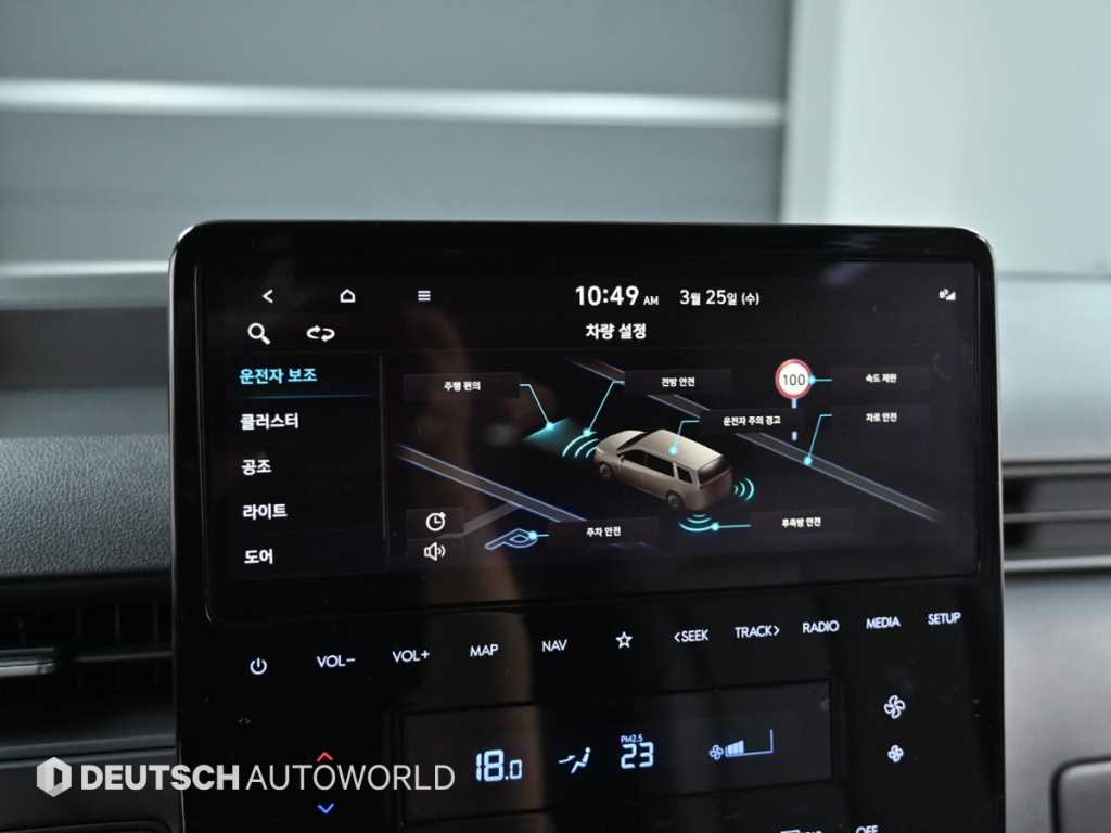 HYUNDAI Staria 2023 - Importación desde Corea - HF Imports Iquique - Foto 17