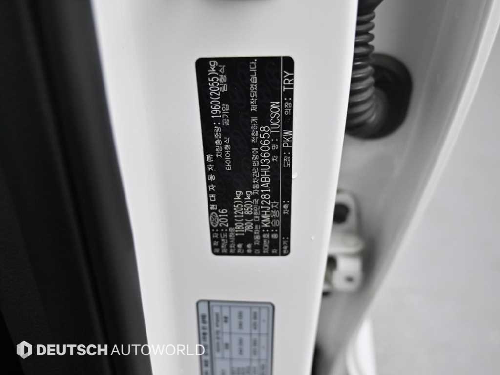 HYUNDAI Tucson 2017 Blanco - Importación desde Corea - HF Imports Iquique - Foto 20