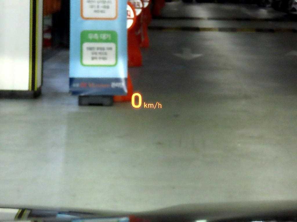 HYUNDAI Santa Fe - Vista 12