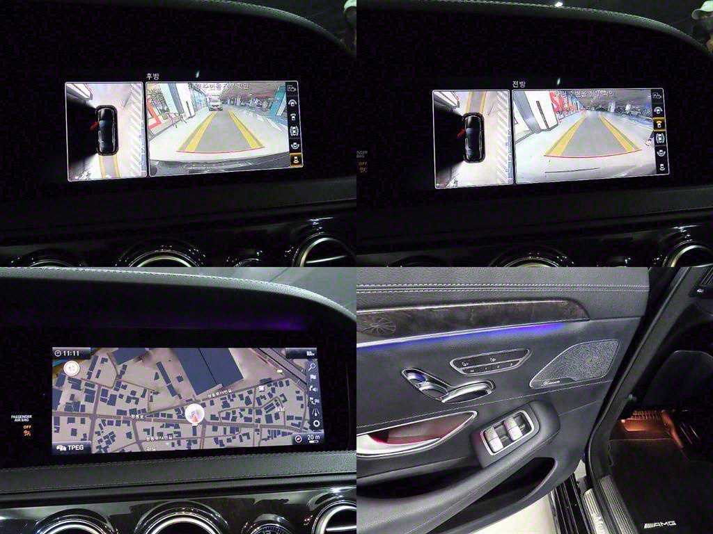 Mercedes Benz S Class 2018 - Importación desde Corea - HF Imports Iquique - Foto 17