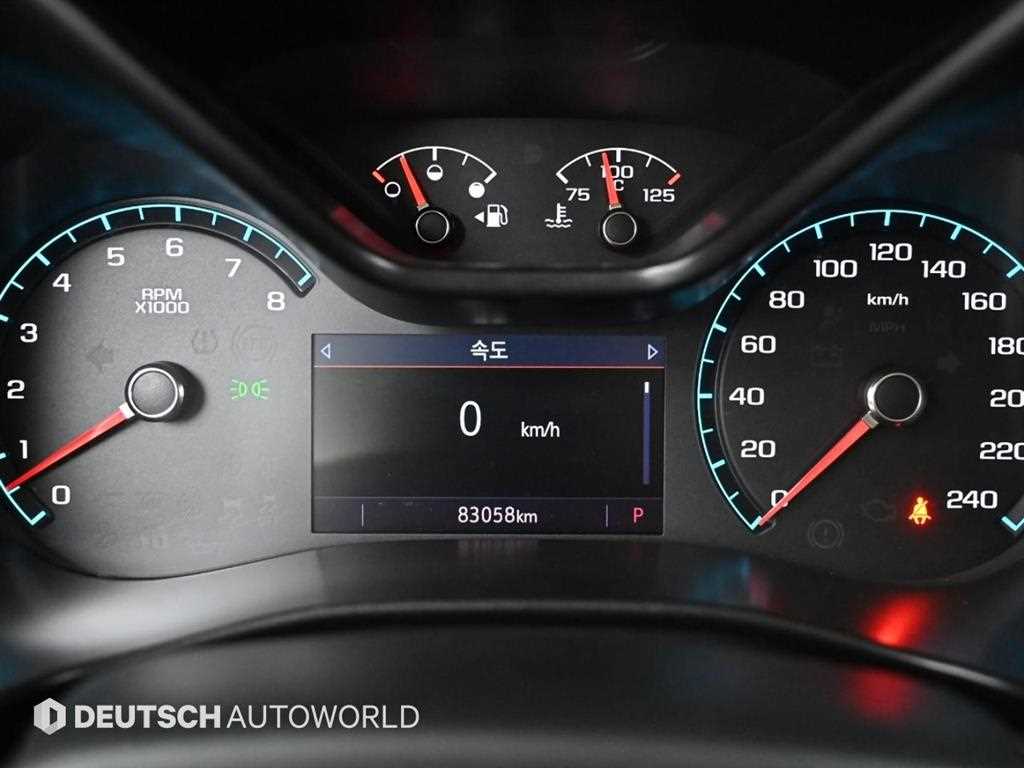 Chevrolet ?Colorado - Vista 8