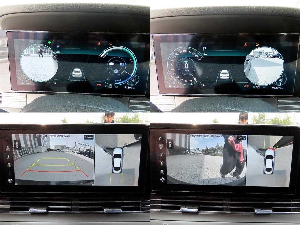 HYUNDAI Grandeur 2023 Negro - Importación desde Corea - HF Imports Iquique - Foto 17