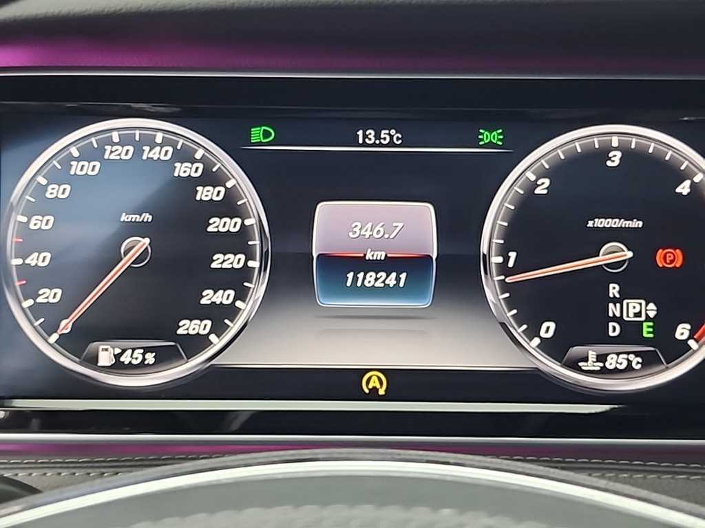 Mercedes Benz S Class - Vista 6