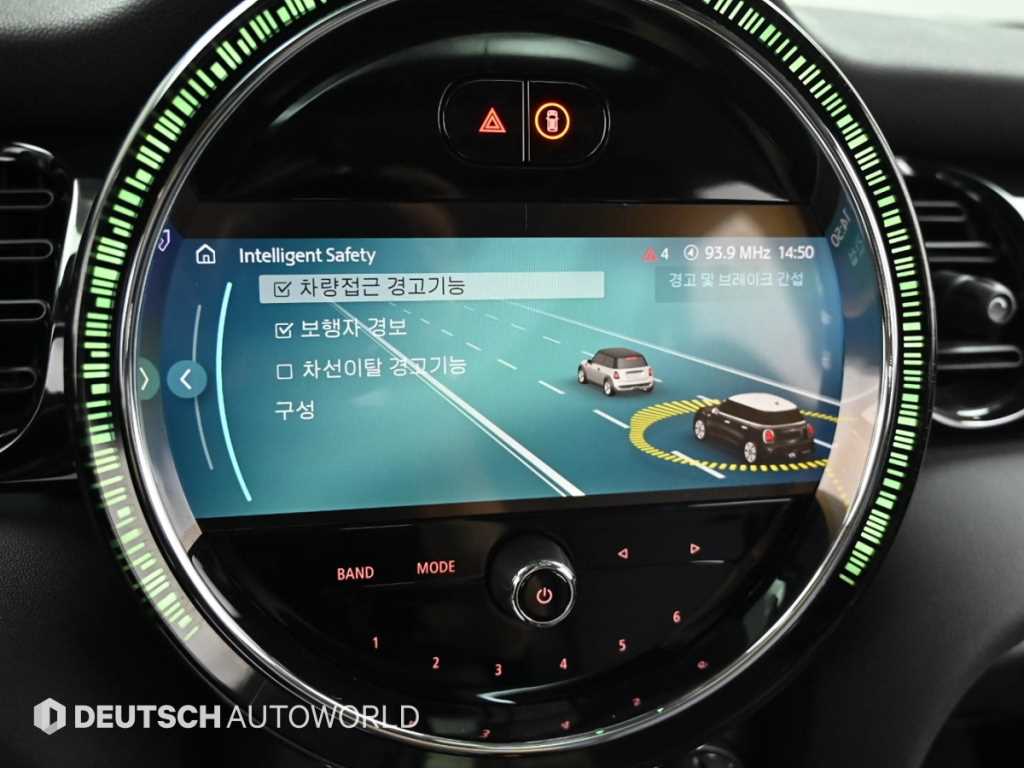 Mini Cooper 2022 Rojo - Importación desde Corea - HF Imports Iquique - Foto 16