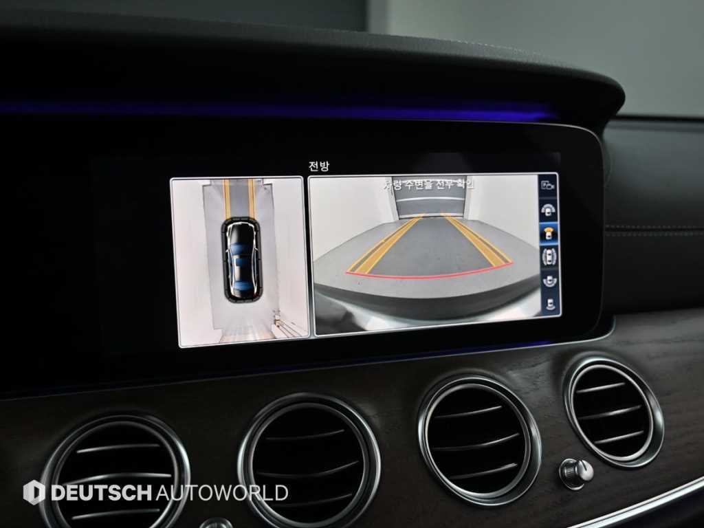 Mercedes Benz E class 2018 Negro - Importación desde Corea - HF Imports Iquique - Foto 15