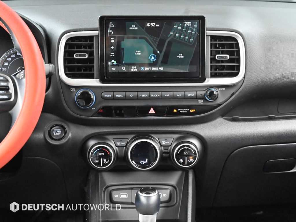 HYUNDAI Venue 2022 Blanco - Importación desde Corea - HF Imports Iquique - Foto 14