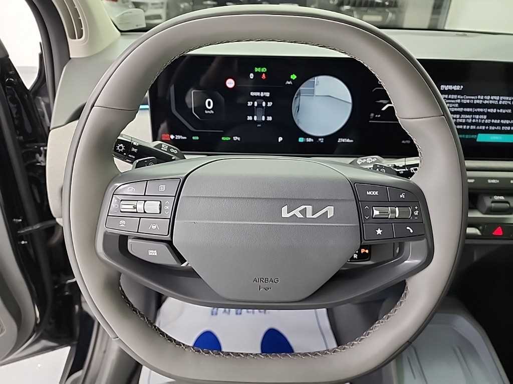 KIA EV3 - Vista 9