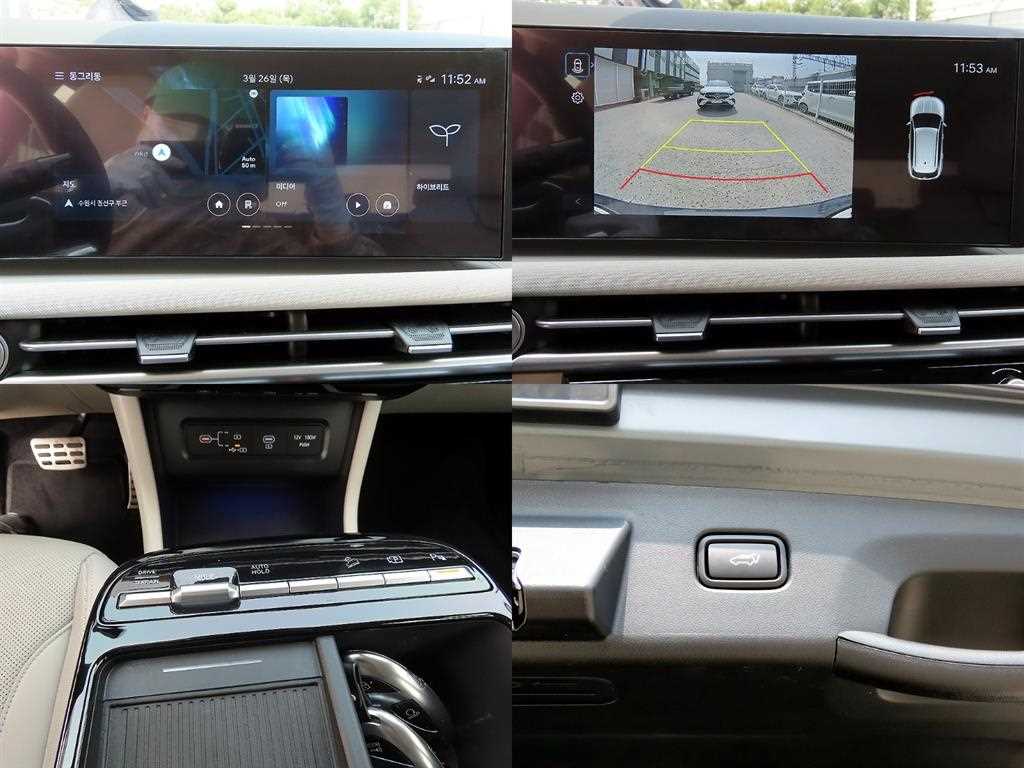 HYUNDAI Tucson 2026 Gris - Importación desde Corea - HF Imports Iquique - Foto 18