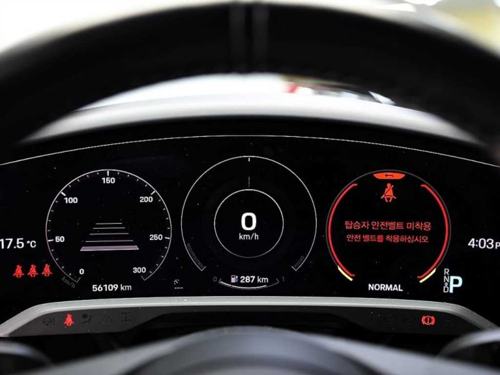 Porsche Taycan 2021 Blanco - Importación desde Corea - HF Imports Iquique - Foto 16