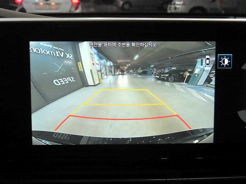 HYUNDAI Grandeur 2020 Negro - Importación desde Corea - HF Imports Iquique - Foto 14