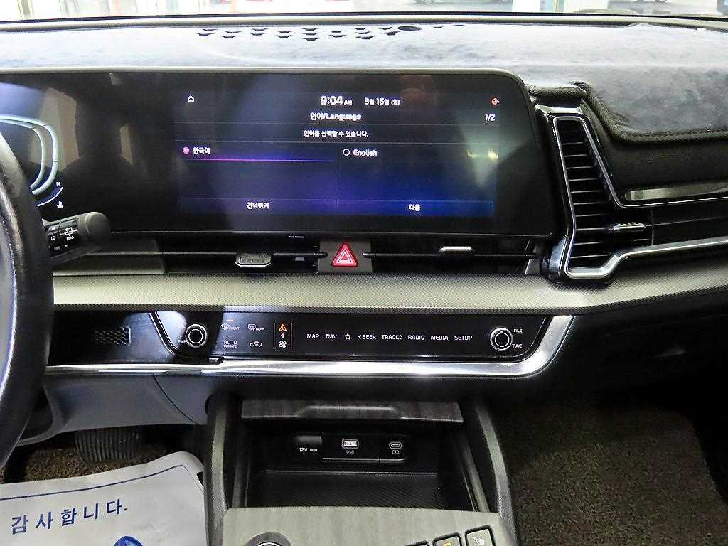 KIA Sportage - Vista 11