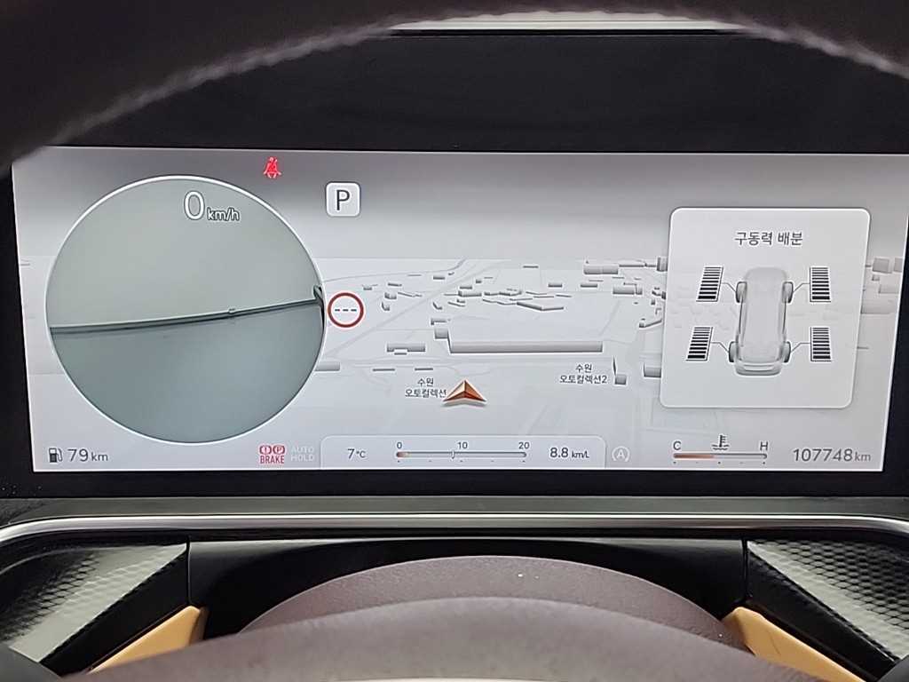 Genesis G90 - Vista 7