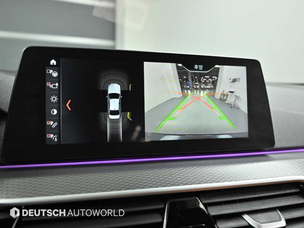 BMW 5 Series 2017 Gris - Importación desde Corea - HF Imports Iquique - Foto 15