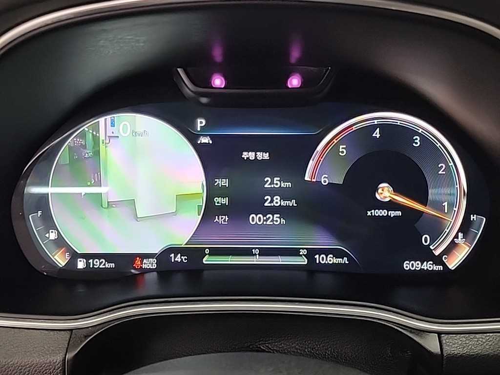 Genesis GV80 - Vista 7