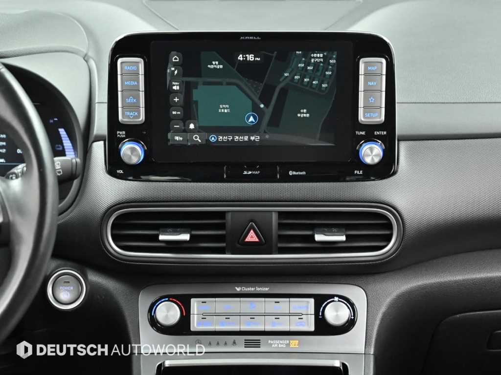 HYUNDAI Kona 2020 Blanco - Importación desde Corea - HF Imports Iquique - Foto 14