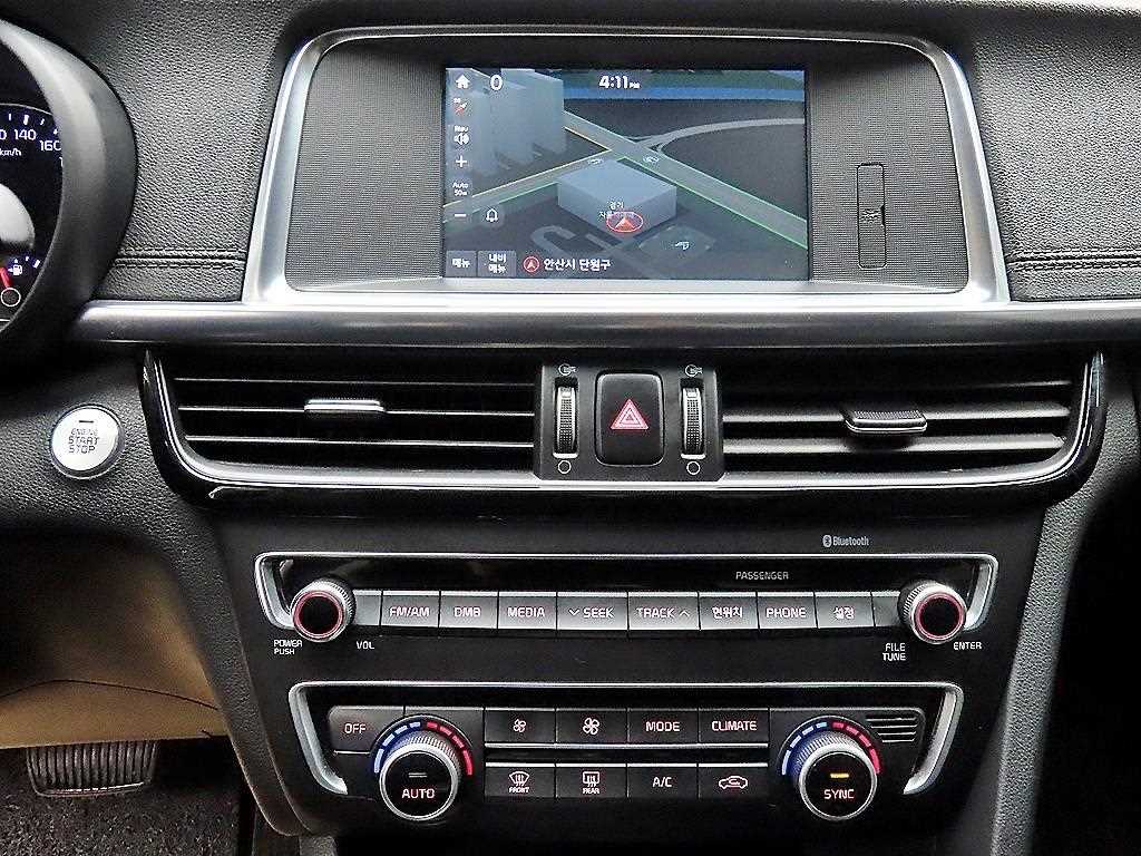 KIA K5 2016 Blanco - Importación desde Corea - HF Imports Iquique - Foto 15