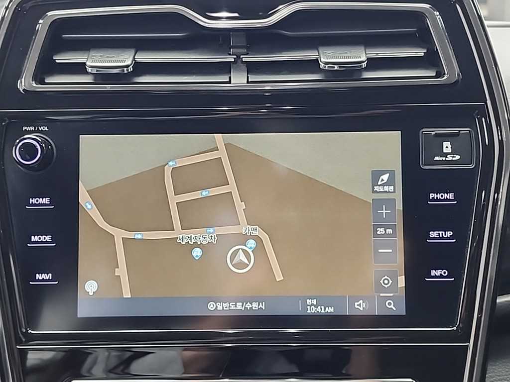 Ssangyong Tivoli 2022 Blanco - Importación desde Corea - HF Imports Iquique - Foto 14