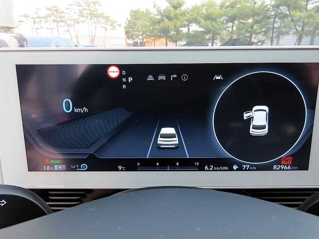 HYUNDAI Ioniq 5 - Vista 9