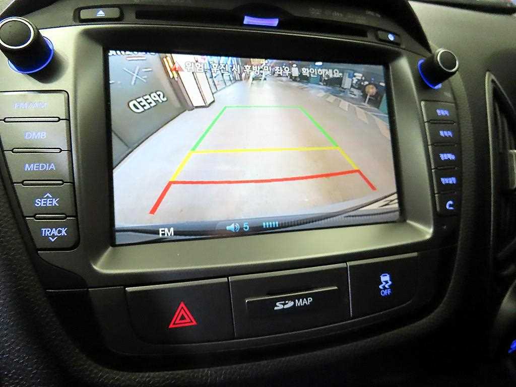 HYUNDAI Tucson 2014 Plateado - Importación desde Corea - HF Imports Iquique - Foto 14