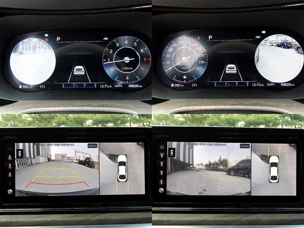 KIA K5 2021 Negro - Importación desde Corea - HF Imports Iquique - Foto 17