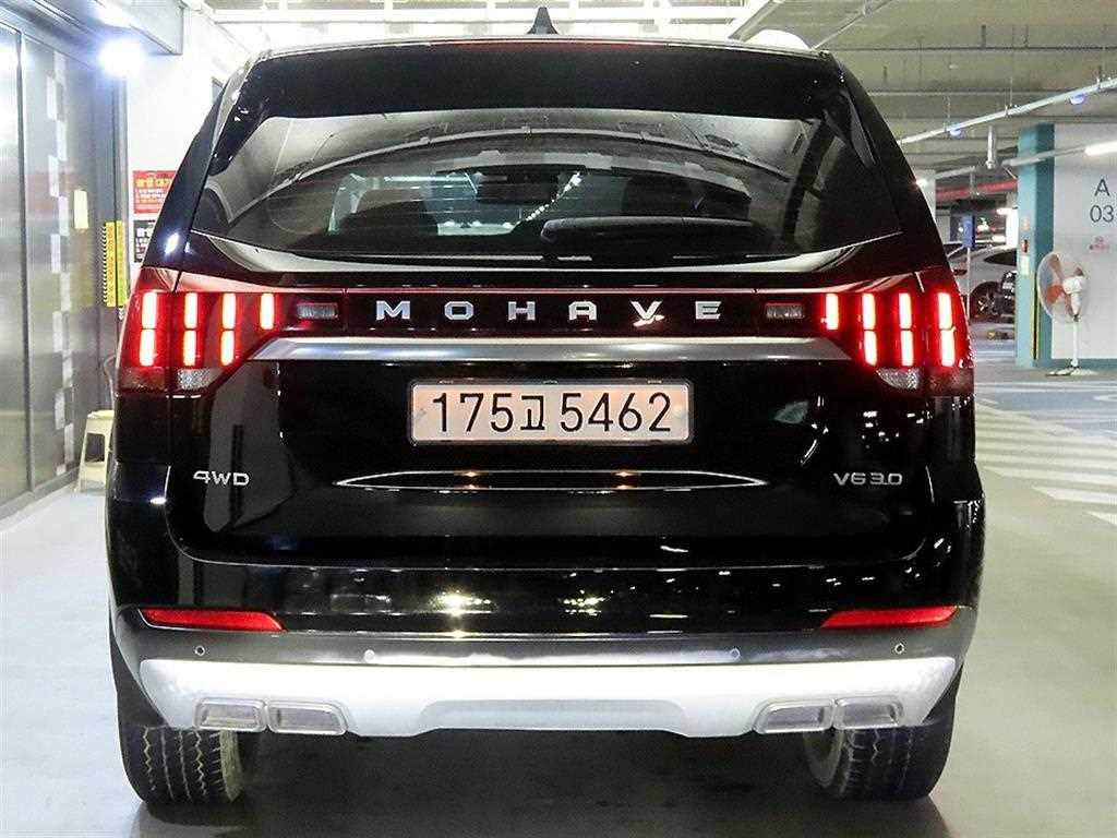 KIA Mohave - Vista 6