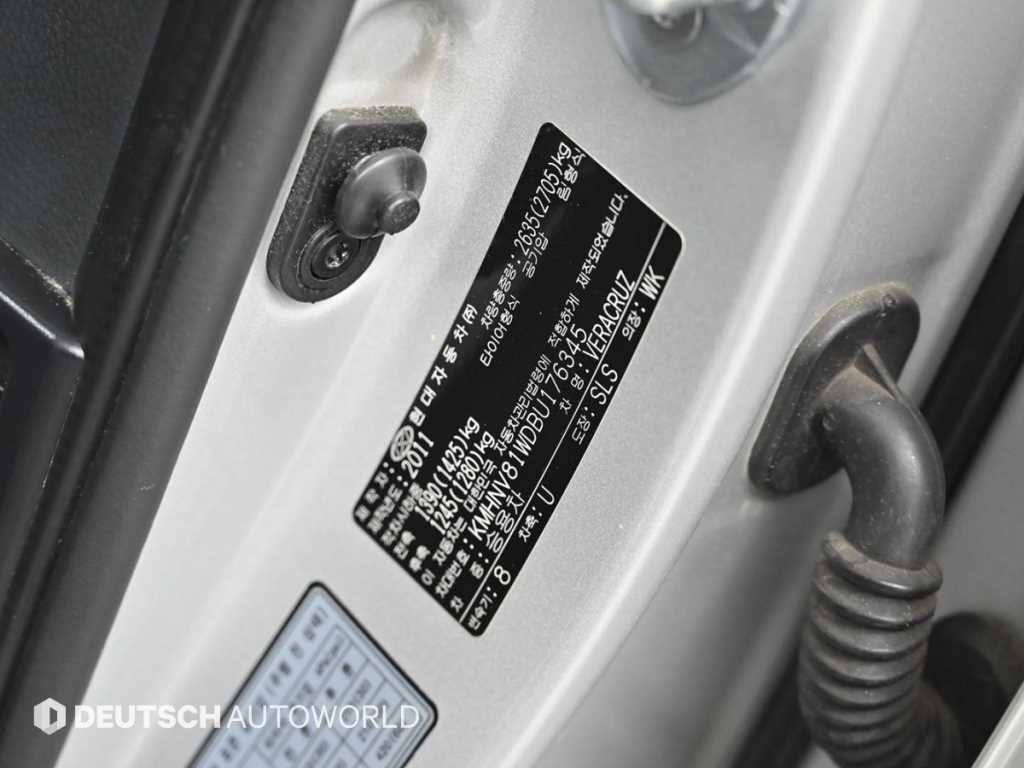 HYUNDAI Veracruz 2011 Plateado - Importación desde Corea - HF Imports Iquique - Foto 20