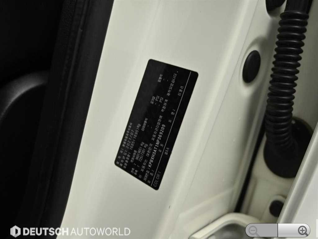 Ssangyong Tivoli 2022 Blanco - Importación desde Corea - HF Imports Iquique - Foto 20