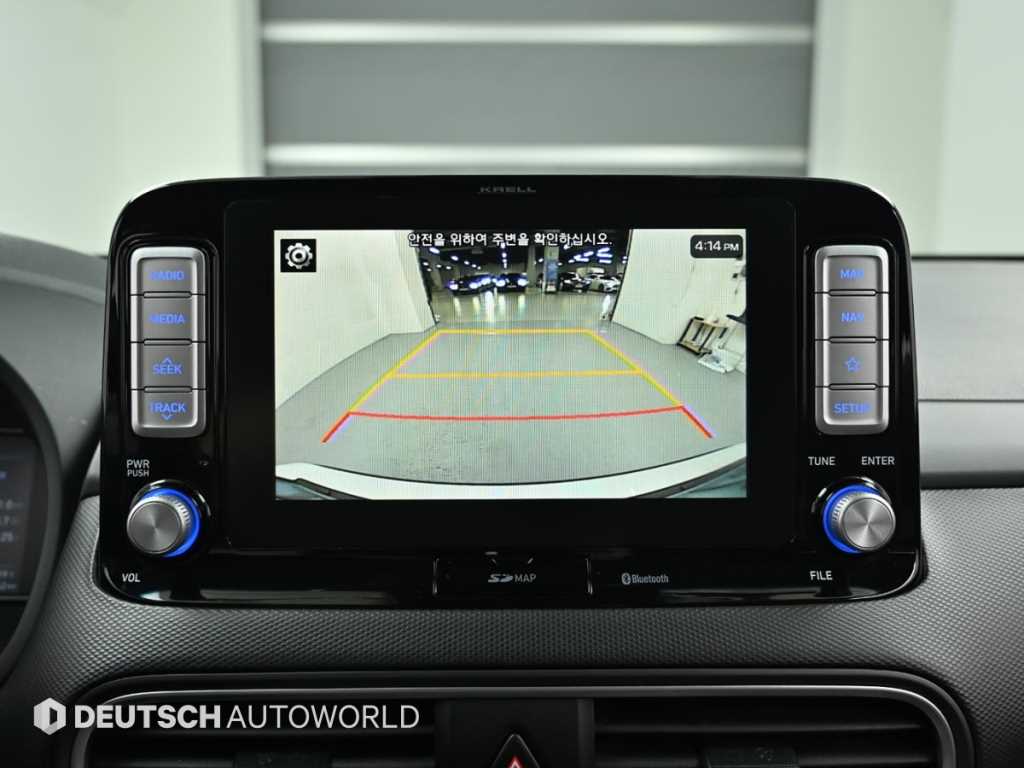 HYUNDAI Kona 2020 Blanco - Importación desde Corea - HF Imports Iquique - Foto 15