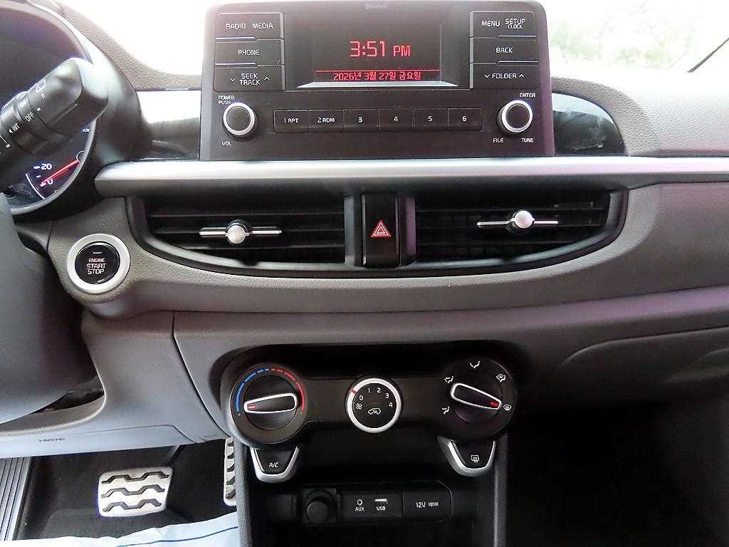 KIA Morning 2017 Blanco - Importación desde Corea - HF Imports Iquique - Foto 13