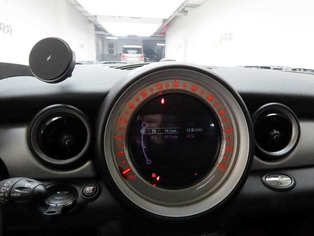 Mini Cooper - Vista 9