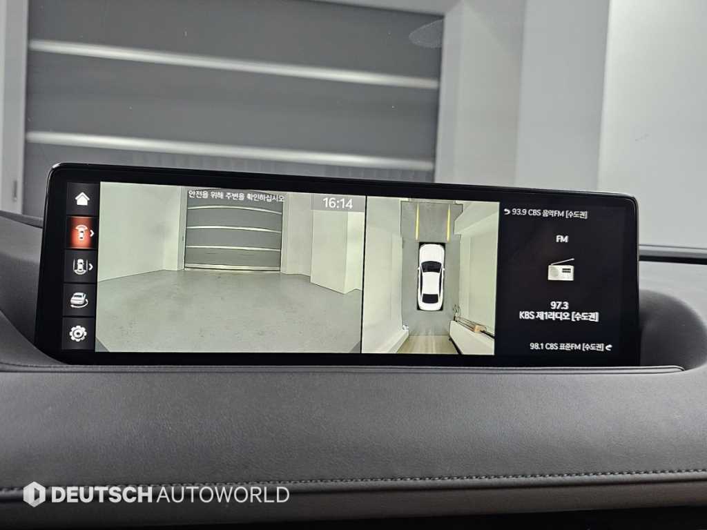 Genesis G80 2021 Blanco - Importación desde Corea - HF Imports Iquique - Foto 15