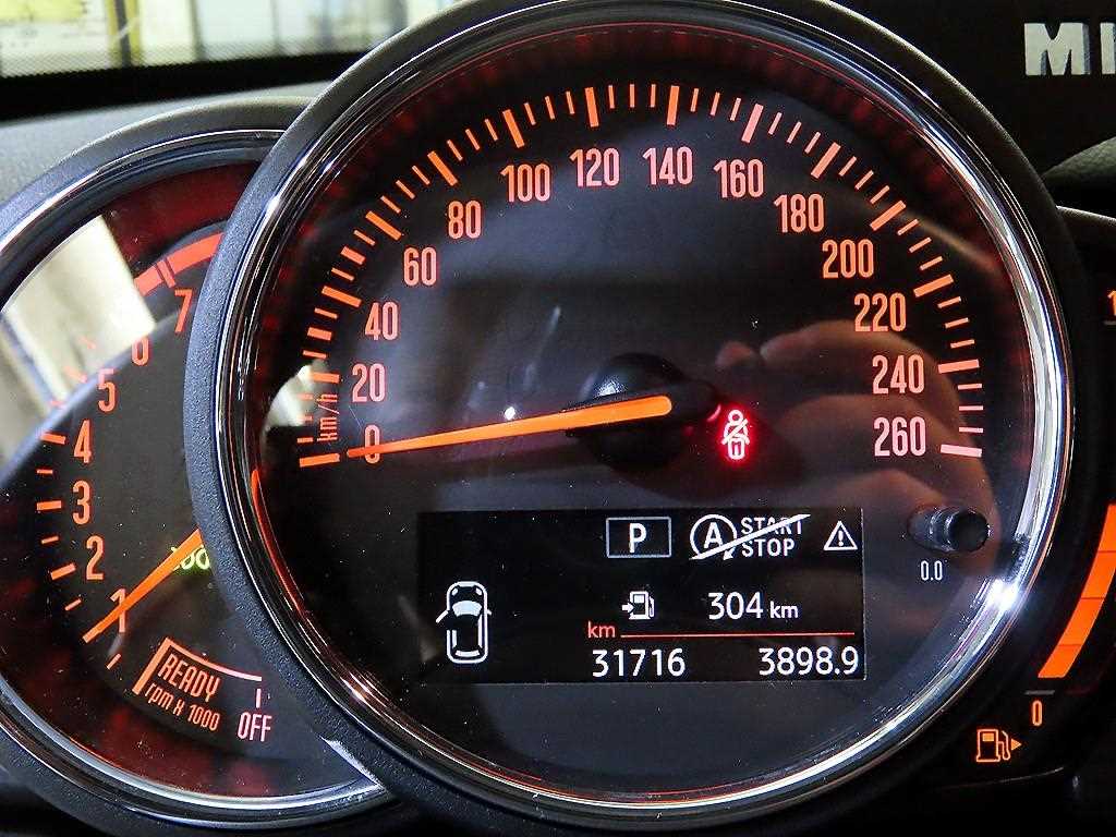 Mini Cooper - Vista 9