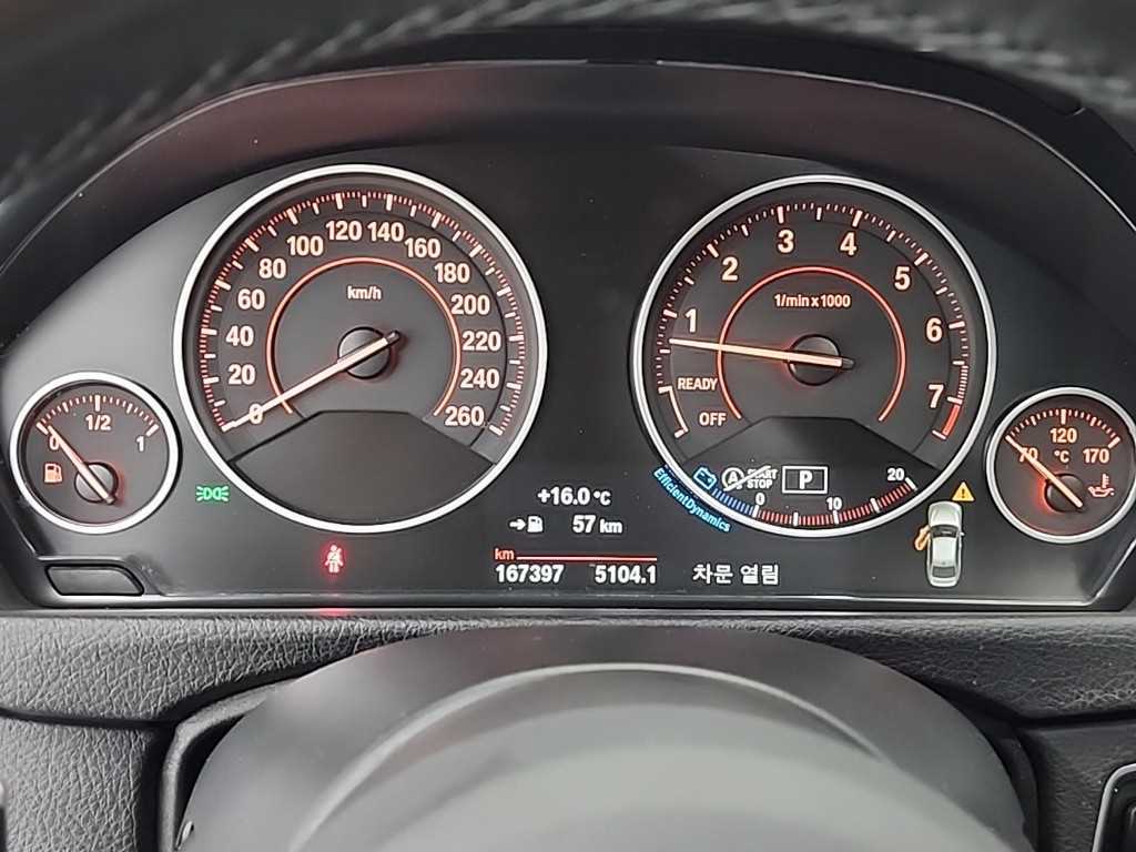 BMW 3 series - Vista 6