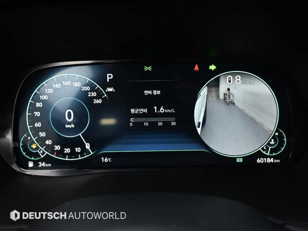 HYUNDAI Palisade - Vista 8