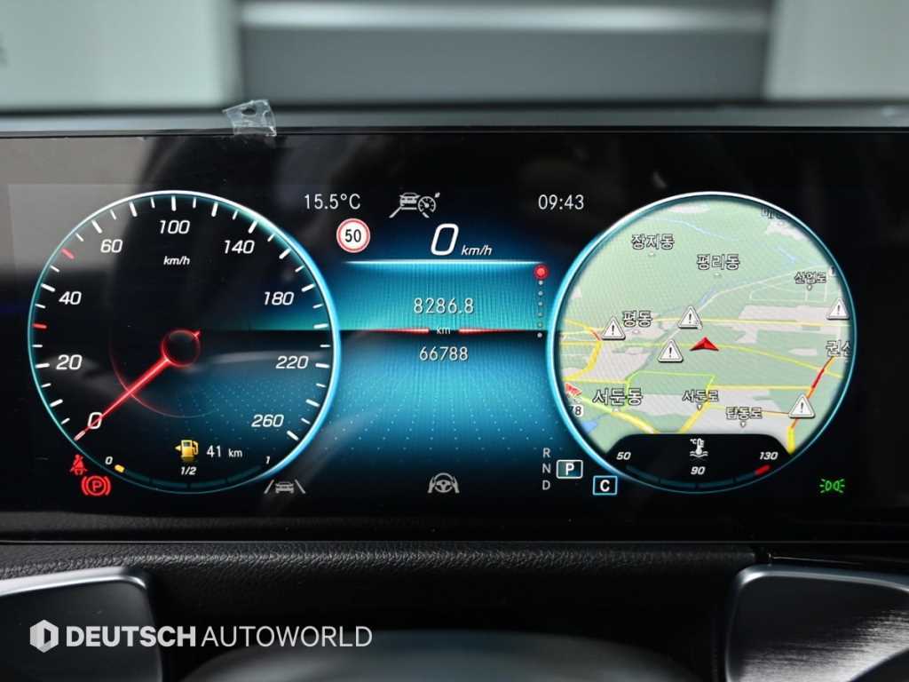 Mercedes Benz GLB Class - Vista 8