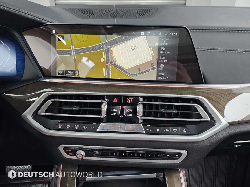 BMW X5 2021 - Importación desde Corea - HF Imports Iquique - Foto 14