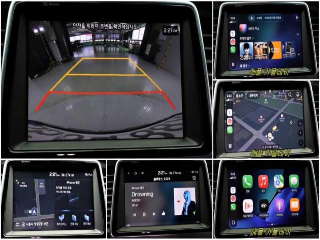 HYUNDAI Sonata 2019 - Importación desde Corea - HF Imports Iquique - Foto 15