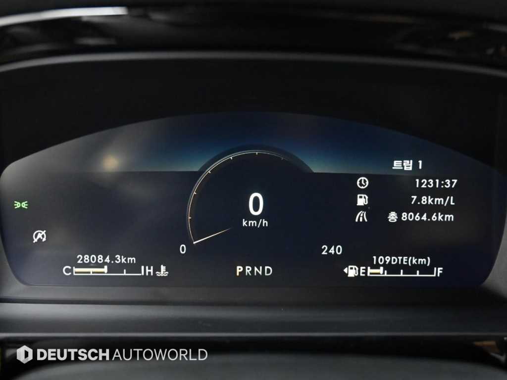 Lincoln Corsair - Vista 8