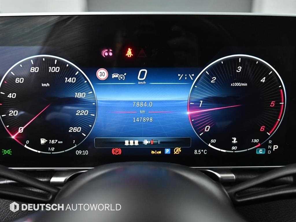 Mercedes Benz S Class - Vista 8