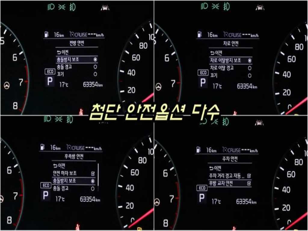 KIA Seltos 2022 - Importación desde Corea - HF Imports Iquique - Foto 19