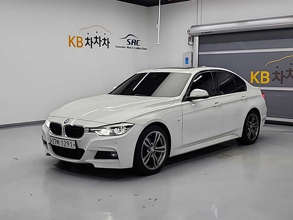 BMW 3 series 2017 Blanco - Importación desde Corea - HF Imports Iquique - Foto 1