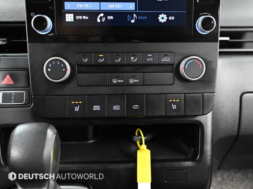 HYUNDAI Staria 2023 - Importación desde Corea - HF Imports Iquique - Foto 17