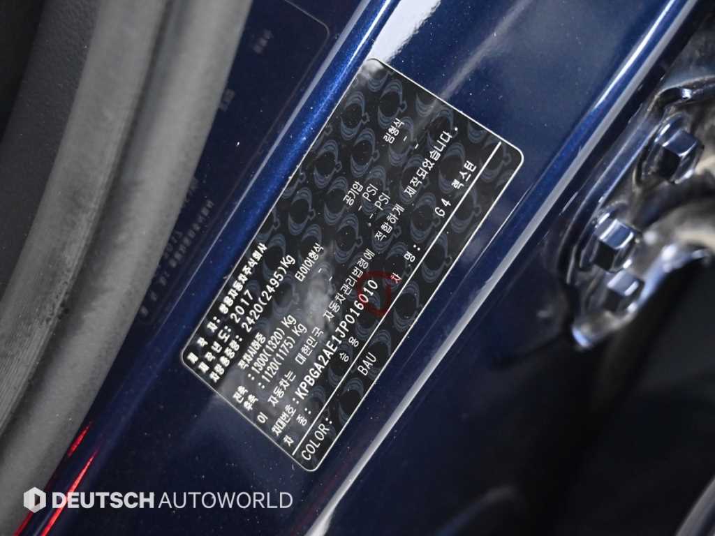 Ssangyong Rexton 2018 Azul - Importación desde Corea - HF Imports Iquique - Foto 20