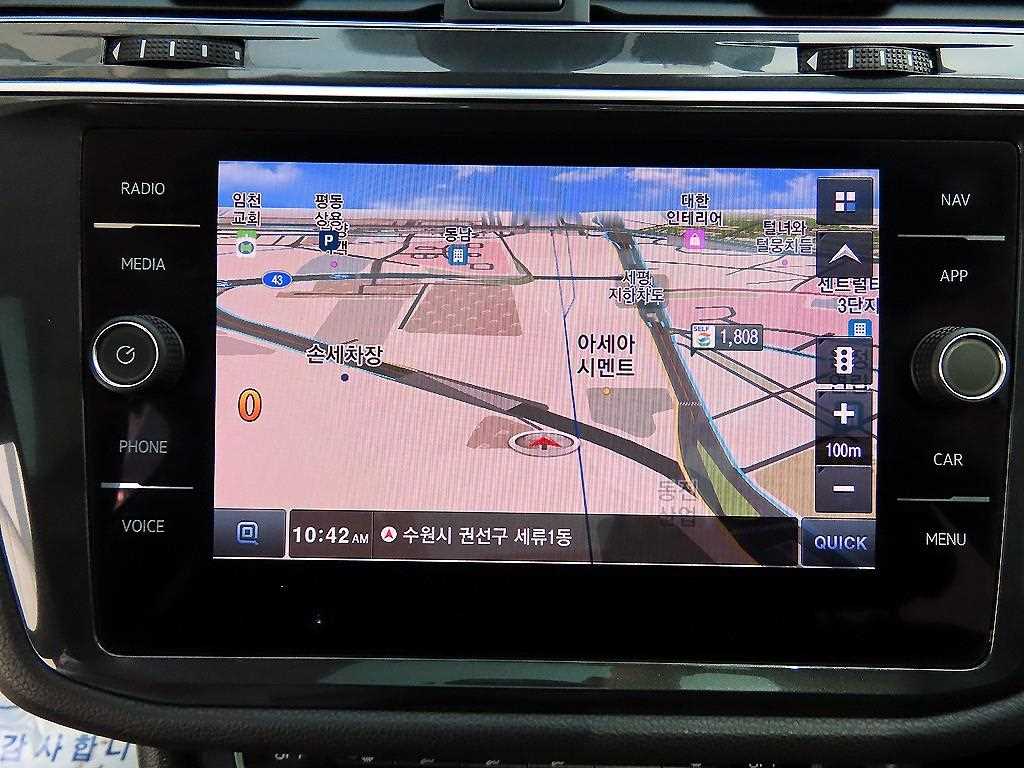 Volkswagen Tiguan 2020 Gris - Importación desde Corea - HF Imports Iquique - Foto 13