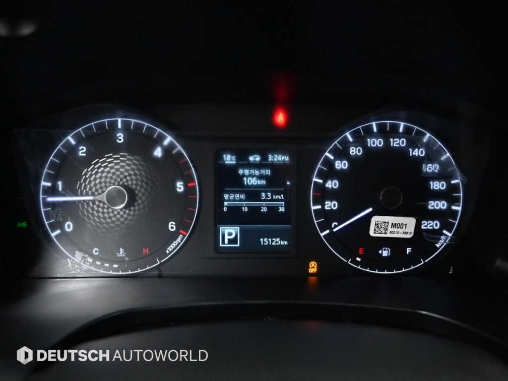 Ssangyong Musso - Vista 8