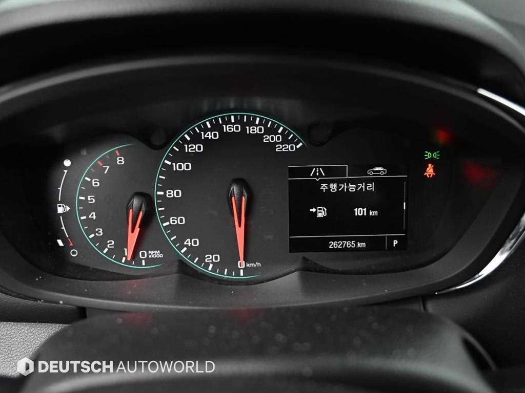 Chevrolet Trax - Vista 8