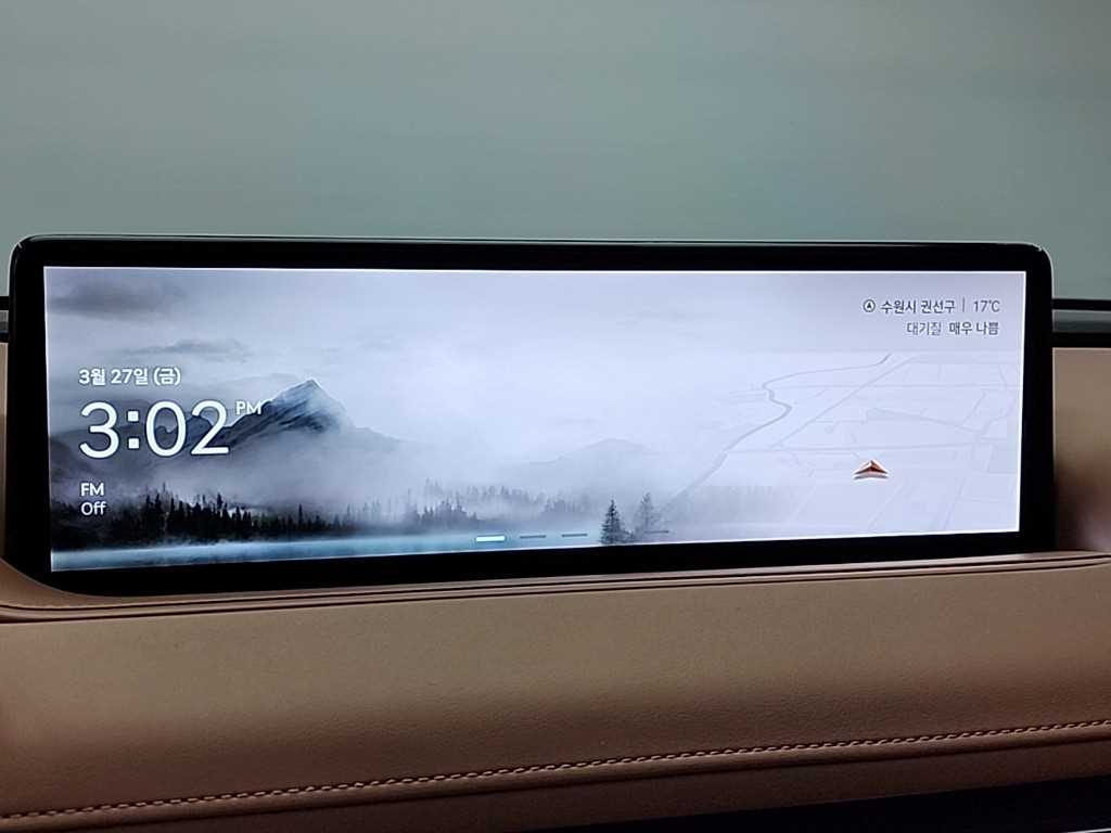 Genesis G80 2022 Azul - Importación desde Corea - HF Imports Iquique - Foto 15