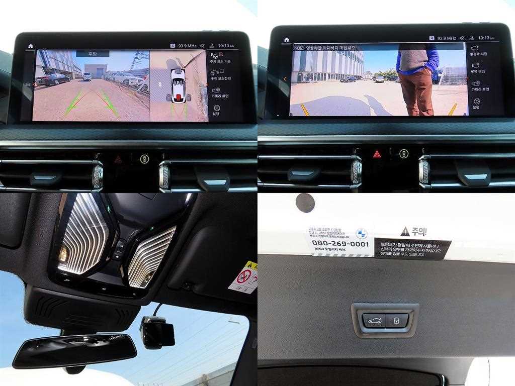 BMW X4 2024 Blanco - Importación desde Corea - HF Imports Iquique - Foto 18