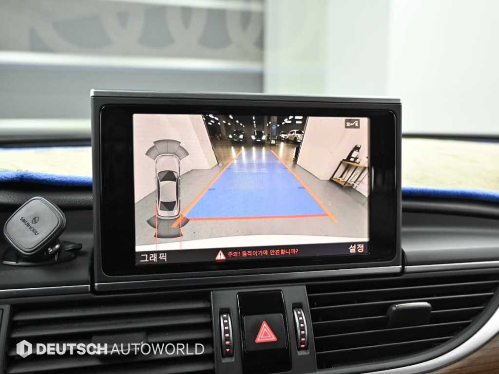 Audi A6 2016 Blanco - Importación desde Corea - HF Imports Iquique - Foto 15